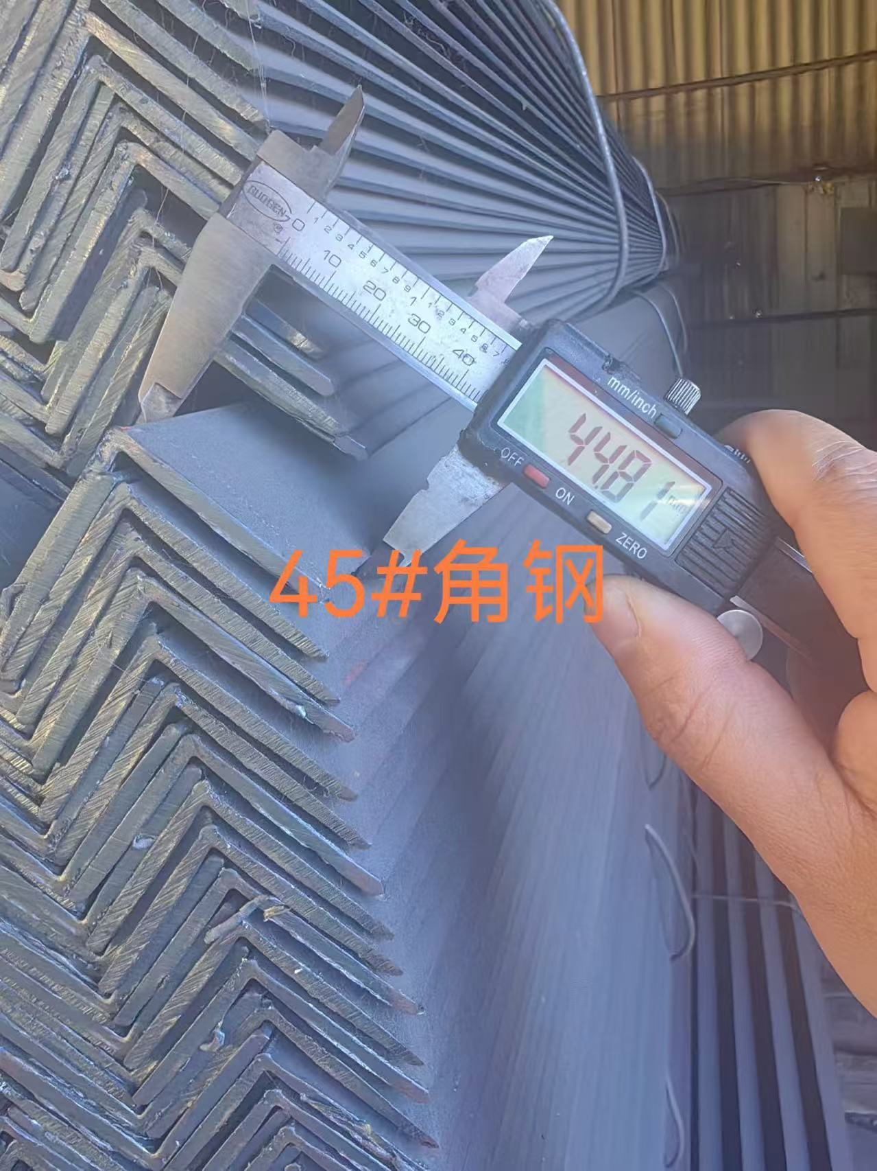 Tianjin Jumin Steel ஆனது உலகளாவிய ஏற்றுமதிக்காக உயர் செயல்திறன் கொண்ட பிளாஸ்டிக் பூசப்பட்ட ஆங்கிள் ஸ்டீலை அறிமுகப்படுத்துகிறது