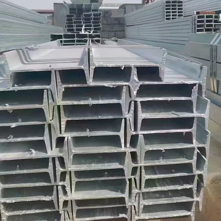 வெல்டட் கார்பன் ஸ்டீல் எச் பீம்